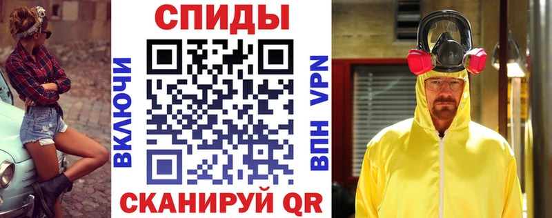 мега онион  Тосно  Amphetamine VHQ  закладка 