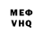 Метадон мёд Funky Applehead