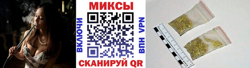 хочу наркоту  Тосно  БУТИРАТ BDO 33% 