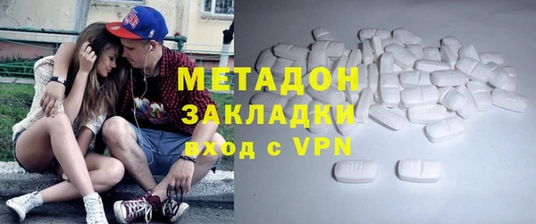 стаф Зерноград