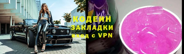 МДПВ Зеленокумск