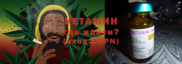 стаф Зерноград