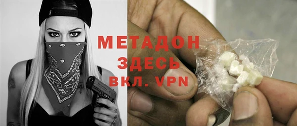 стаф Зерноград