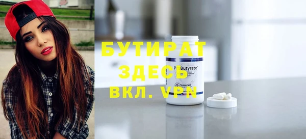 МДПВ Зеленокумск