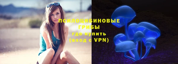 мефедрон мука Зеленодольск
