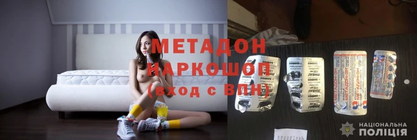 МДПВ Зеленокумск