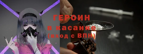 mdma Елизово