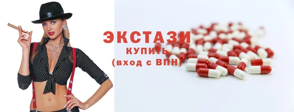 стаф Зерноград