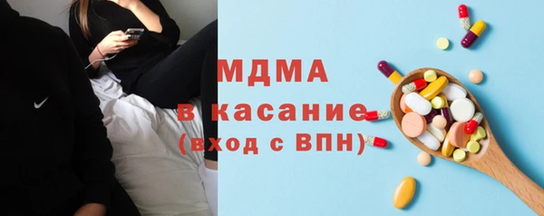 стаф Зерноград