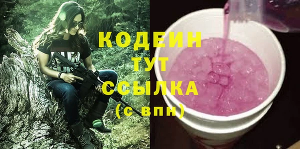 МДПВ Зеленокумск