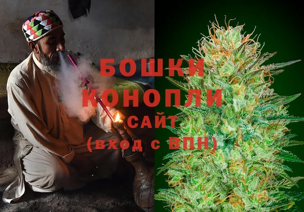 МДПВ Зеленокумск