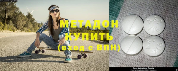МДПВ Зеленокумск