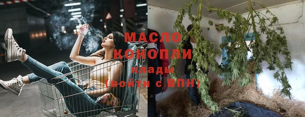 стаф Зерноград