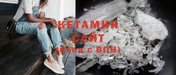 стаф Зерноград