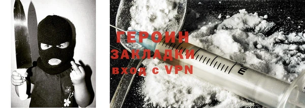 МДПВ Зеленокумск