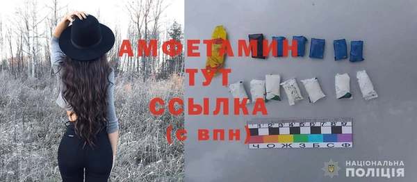 МДПВ Зеленокумск