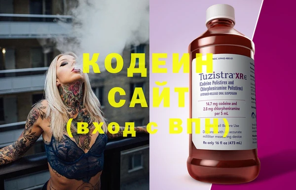 МДПВ Зеленокумск
