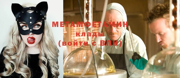 стаф Зерноград