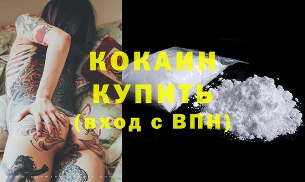 МДПВ Зеленокумск