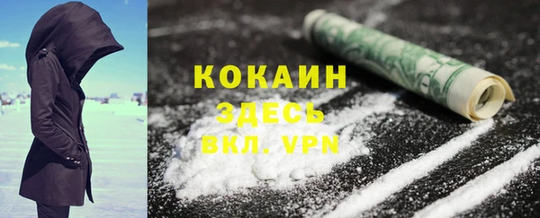 МДПВ Зеленокумск