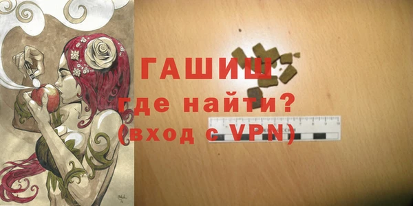 МДПВ Зеленокумск