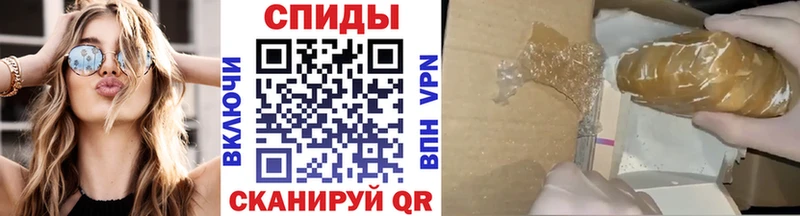 МЕТАМФЕТАМИН витя  Тосно 