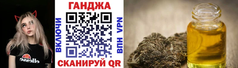 hydra ONION  Тосно  Бошки Шишки LSD WEED  цена наркотик 
